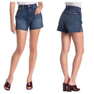 Joe’s Jeans Smith High Rise Cut Hem Shorts in Sherry